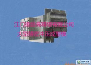 精密粉末冶金磁性材料模具設(shè)計(jì)sodick沙迪克加工_機(jī)械及行業(yè)設(shè)備_世界工廠網(wǎng)中國(guó)產(chǎn)品信息庫