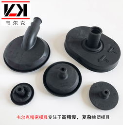 精密橡膠模具,塑料模具,韋爾克模具專注高精度,復(fù)雜橡塑模具