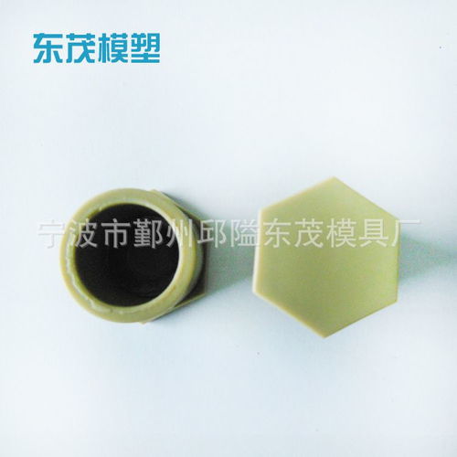 寧波模具廠家承接各類高精電器配件產(chǎn)品注塑加工 空調底座