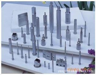 墊片,衫套,母模衫套,導(dǎo)柱導(dǎo)套,各類配件 - 墊片,衫套,母模衫套,導(dǎo)柱導(dǎo)套,各類配件廠家 - 墊片,衫套,母模衫套,導(dǎo)柱導(dǎo)套,各類配件價(jià)格 - 深圳市永利精密模具配件 - 